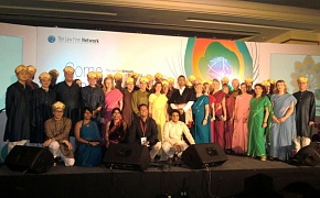 The Annual conference held by The Law Firm Network in Bangalore (India)