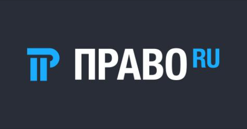 КС запретил дважды наказывать за непредоставление документов управляющему. Комментарий управляющего партнера юридической фирмы «Вестсайд» Сергея Водолагина для портала Право.ру 