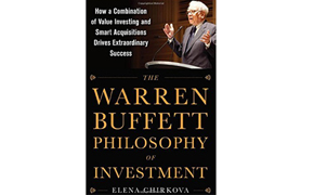Е.Чиркова The Warren Buffet philisophy of investment,2015