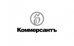 Totals of the study «Best Law Practices», «Best Industry Practices» and of the rating «Leaders of the Legal Services Market 2020» according to the version of Kommersant