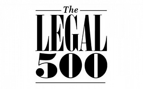 Юридическая фирма «Вестсайд» в рейтинге Legal 500 EMEA 2018