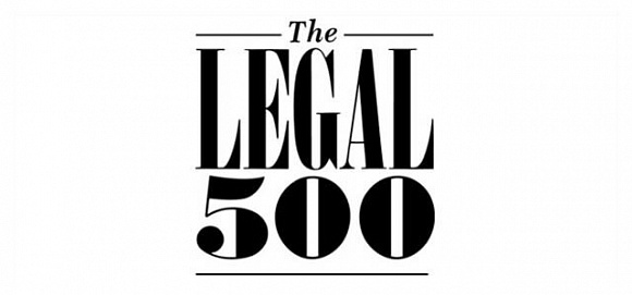 Юридическая фирма «Вестсайд» в рейтинге Legal 500 EMEA 2018