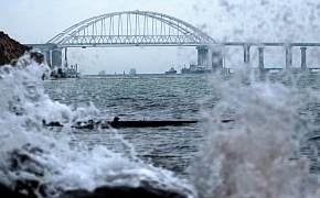 Россия заявила о нелегитимности трибунала с Украиной по Керченскому инциденту. Комментарий Водолагина Сергея для «Ведомости»