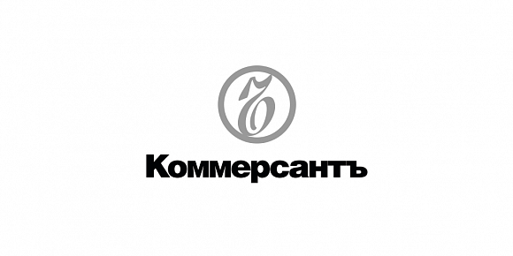 Totals of the study «Best Law Practices», «Best Industry Practices» and of the rating «Leaders of the Legal Services Market 2020» according to the version of Kommersant