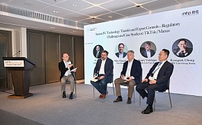 Sergey Vodolagin, Managing Partner of Westside Law Firm, Took Part in The Law Firm Network’s 2026 Annual Conference in Hangzhou, China