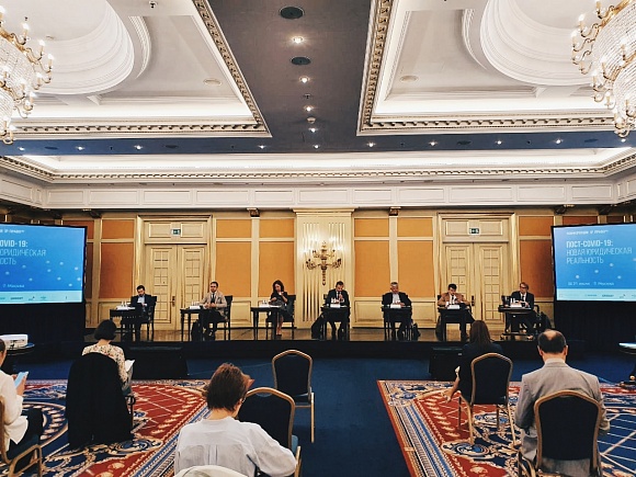 21 июля состоялась конференция «Пост-COVID-19: новая юридическая реальность», организованная Право.ру, в которой управляющий партнер юридической фирмы «Вестсайд» Сергей Водолагин принял участие в качестве спикера
