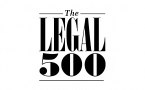 Юридическая фирма «Вестсайд» в рейтинге The Legal 500 EMEA 2021