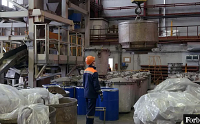 The Minority Shareholders Return: The Consequences of the Case of Solikamsk Plant’s Shares Withdrawal: Comment by Sergei Vodalagin for Forbes