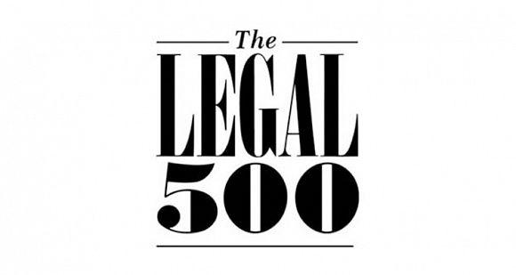 Юридическая фирма «Вестсайд» в рейтинге The Legal 500 EMEA 2021