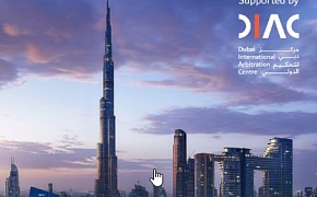 Sergey Vodolagin Joins DIAC Arbitrator List