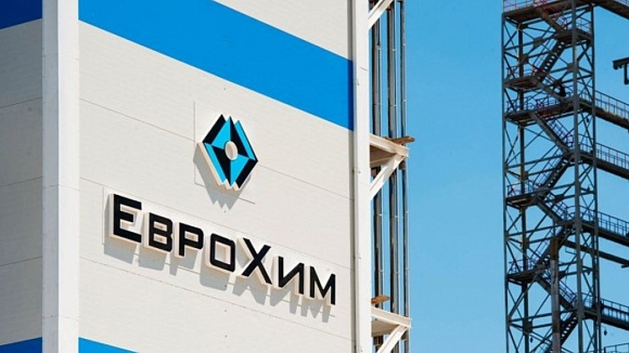 Sergey Vodolagin comment on RBC article EuroChem Seeks to Seize Assets of Italian Tecnimont 