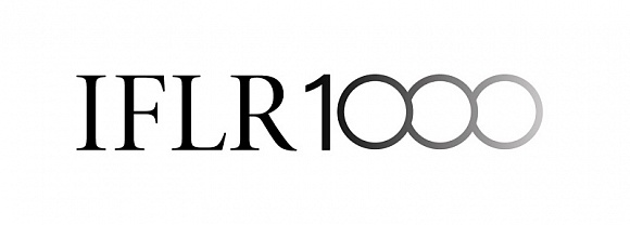 Юридическая фирма «Вестсайд» в рейтинге IFLR1000